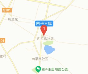乌兰花镇广场路社区